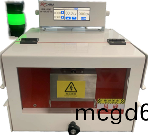 捷(jie)嶸(rong)髮自(zi)研(yan)高(gao)頻(pin)火蘤機